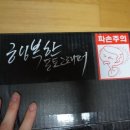 행복한포토그래퍼 이미지
