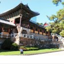 경주로여행