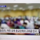 여주-1066 이미지