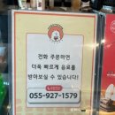 페스츄리도서관 네이버블로그