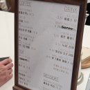 카페 UND(운드)