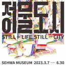 준소프트 이미지