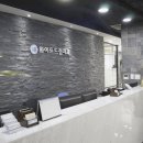 미래드림치과의원 이미지