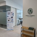 메디인한방병원 이미지