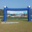 김천신용협동조합 이미지