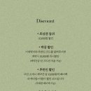 마이 아틀리에