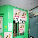 소극장고도 이미지