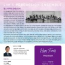 림스기획 네이버블로그