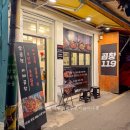 당감1치안센터 이미지