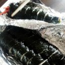광이김밥 이미지