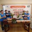백제가구 티스토리