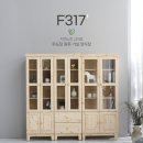 H9257 이미지