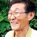 청수농촌체험휴양마을 이미지