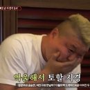 봉구스밥버거부천