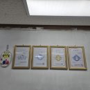 윤옷수선