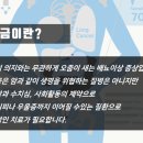 손앤오 의원 이미지