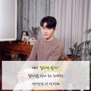 미소이불