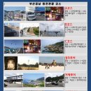 선학회관 이미지