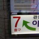 뽀끼노리터 네이버블로그