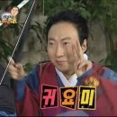 꾸네일