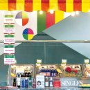 다모아스토어 이미지