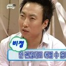 나일상사