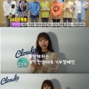 클라우드나인 이미지