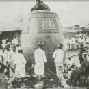 1915년 에밀레종 이미지