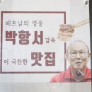 이유팡팡 네이버블로그