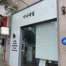 태기뷰티