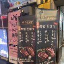 한우AWE 이미지