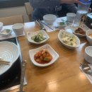 싱글벙글복어옥계점 이미지