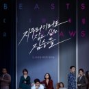 지푸라기 이미지