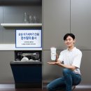 정수전자