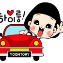 오션이니스프리 이미지