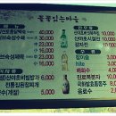 유성골프클럽 이미지