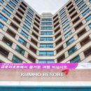 하동편백나무민박 이미지