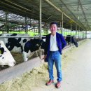 을축목장 이미지