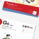 상신초등 네이버블로그