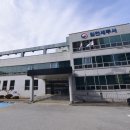 김천세무서 이미지