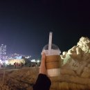 금모래PC 이미지