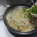 전주콩나물국밥 - 광주시 천진암로 310 | 전주콩나물국밥
