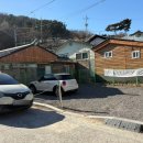 고산골경로당 네이버블로그