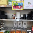 도리1천 | 🦑 국밥 끝판왕 등장! 낙지순대국이 대박인 군포 금정역맛집 고기도리