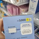 조은덴탈 이미지