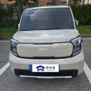 금산옥 | 세종 장기렌트 &#34;차선생&#34; 경차 레이 출고 인증 ! 대전,청주,옥천,금산,천안 등