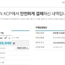 하이퐁샵