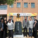 충남해양과학고등학교 이미지