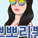 두성낚시프라자