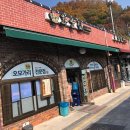전주Food 이미지
